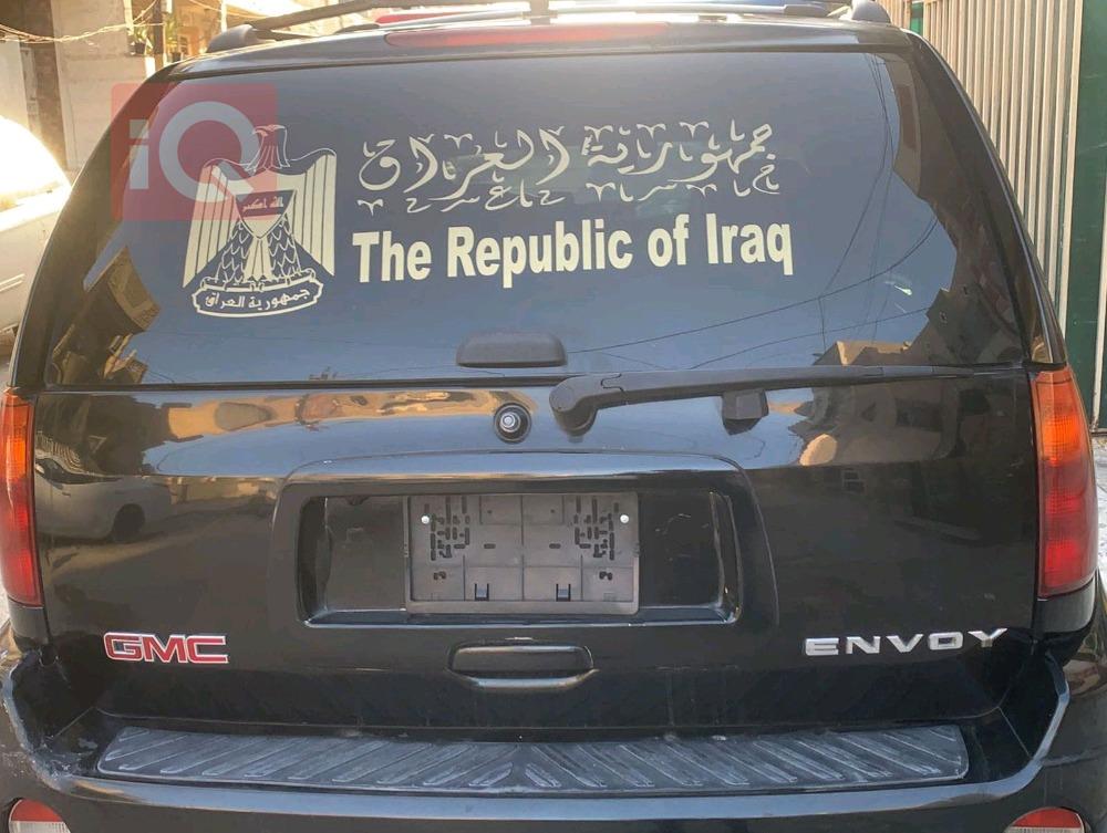 جی ئێم سی ئینڤۆی
